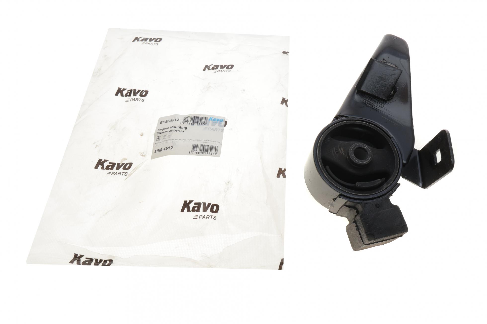EEM4512 KAVO PARTS